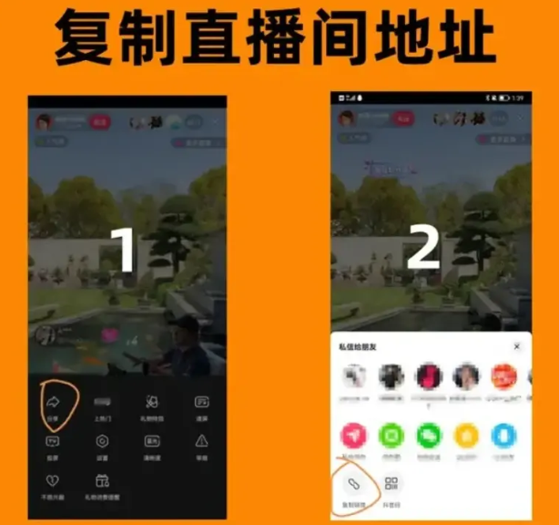 快手视频下载工具
