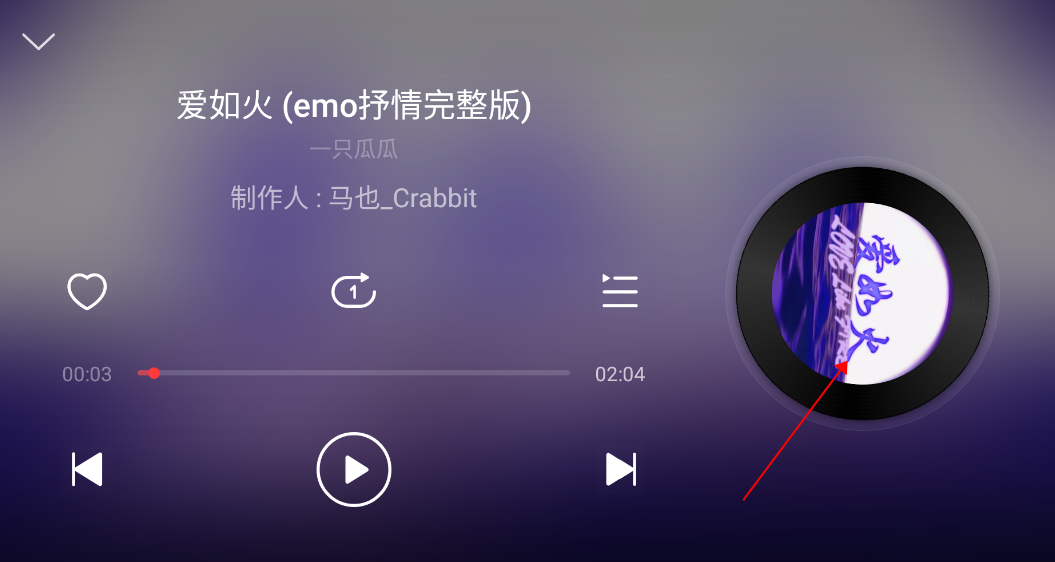 网易云音乐下载地址