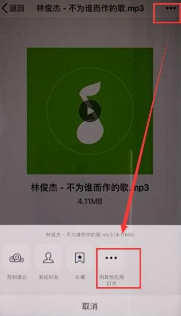 小影下载安装