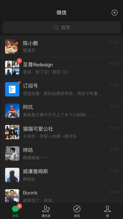 24k微信下载地址