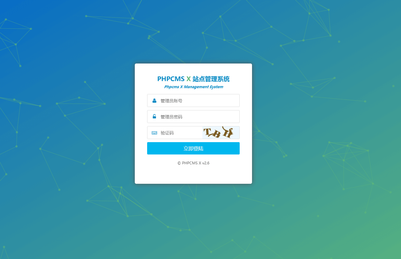 php下载安装(php下载安装官网网址)
