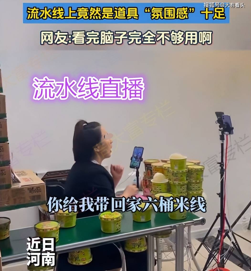 套路直播破解版下载(套路直播破解版不用金币的好用吗)