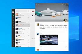 i信下载地址(i信是什么软件)