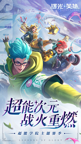 征途体验服下载地址