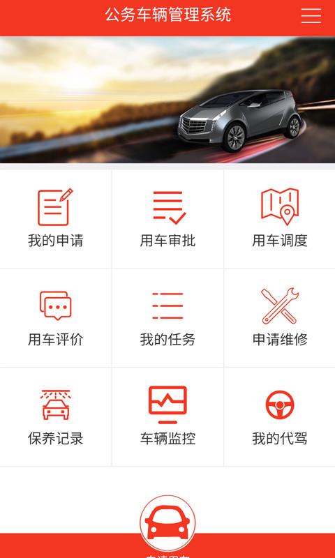 酷播apk下载地址(酷播apk下载地址是什么)