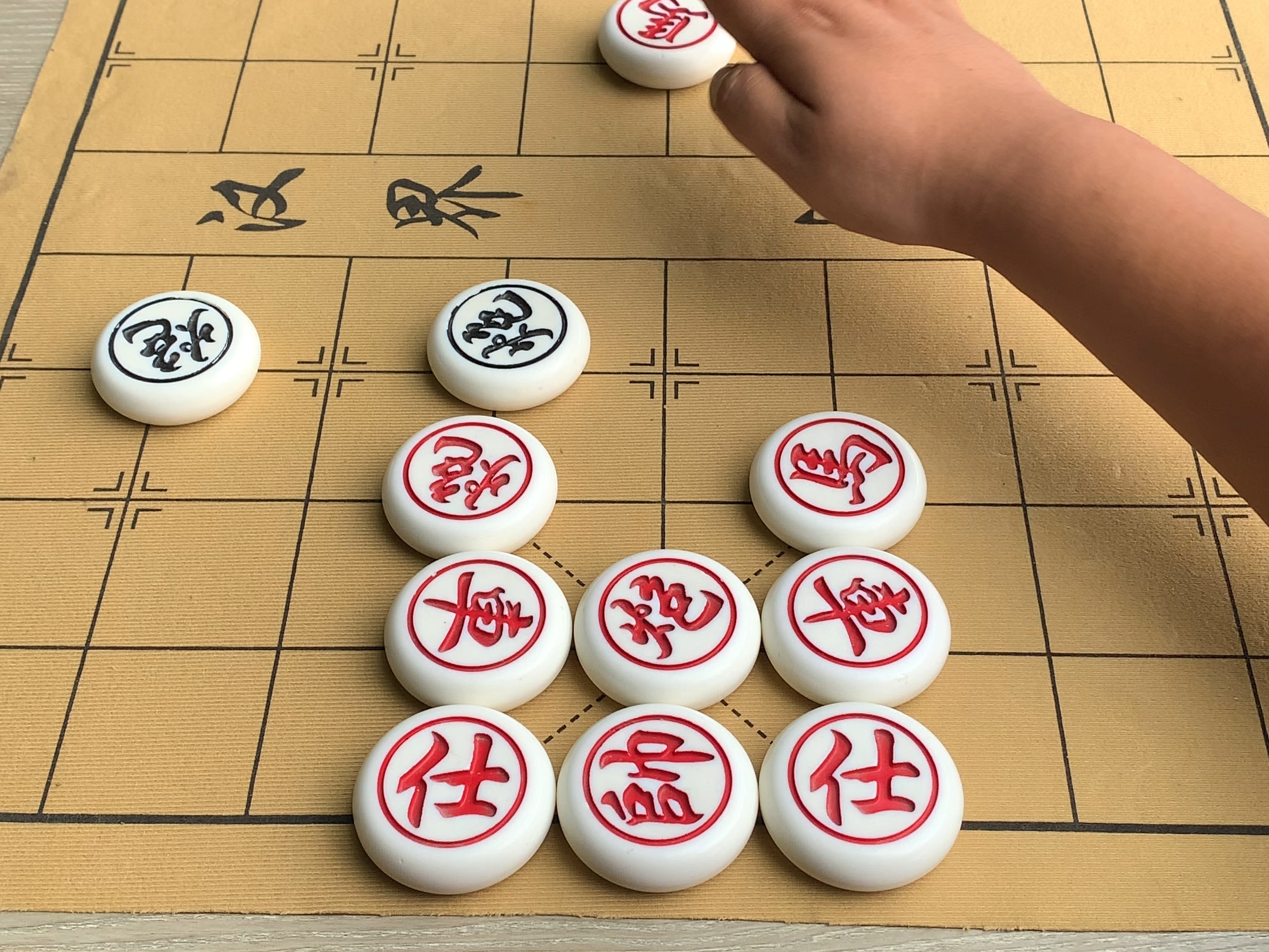 象棋视频下载(象棋视频教程下载)
