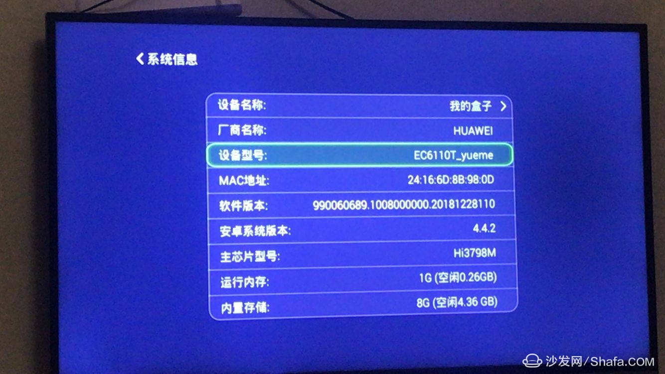 华为官方固件下载地址(华为官方固件下载地址怎么改)