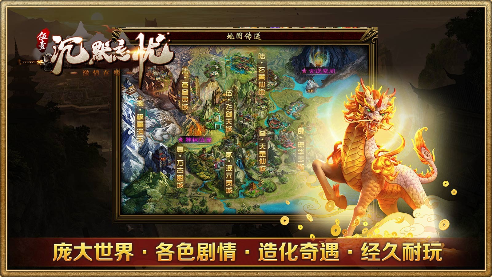 官方网站下载