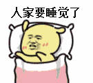 关于被窝放映厅下载地址的信息