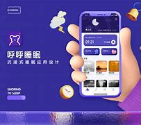 呼呼影音下载地址(呼呼影音换什么名字了)
