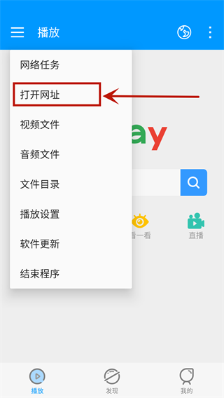 包含影音先锋岛国下载地址的词条