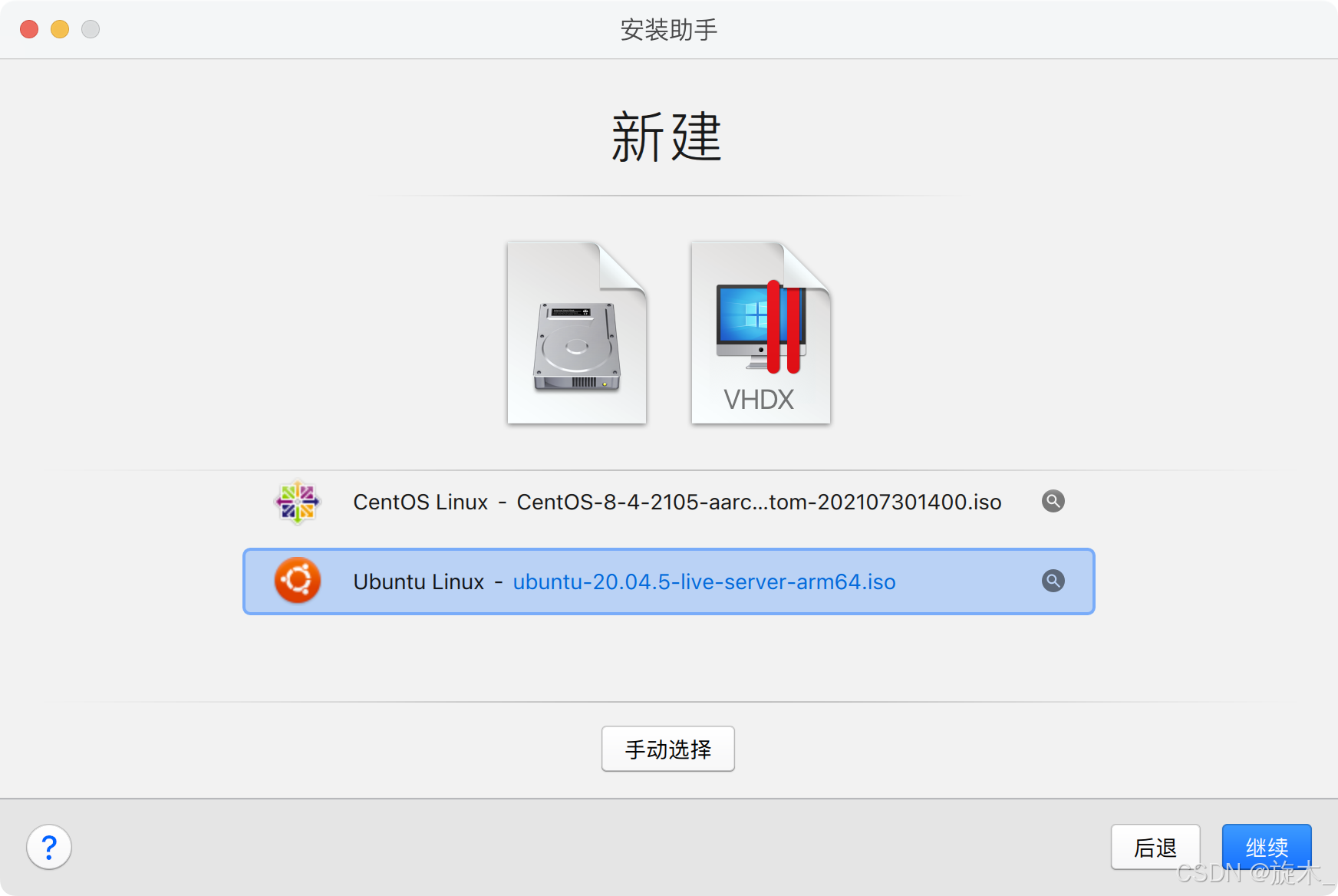 ubuntu官网下载(ubuntu官网下载速度很慢)