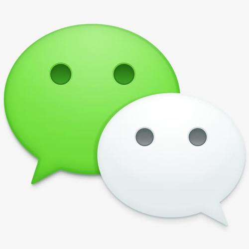 腾讯微信下载安装