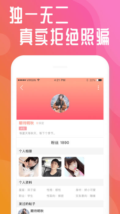 快猫成年短视频app下载的简单介绍