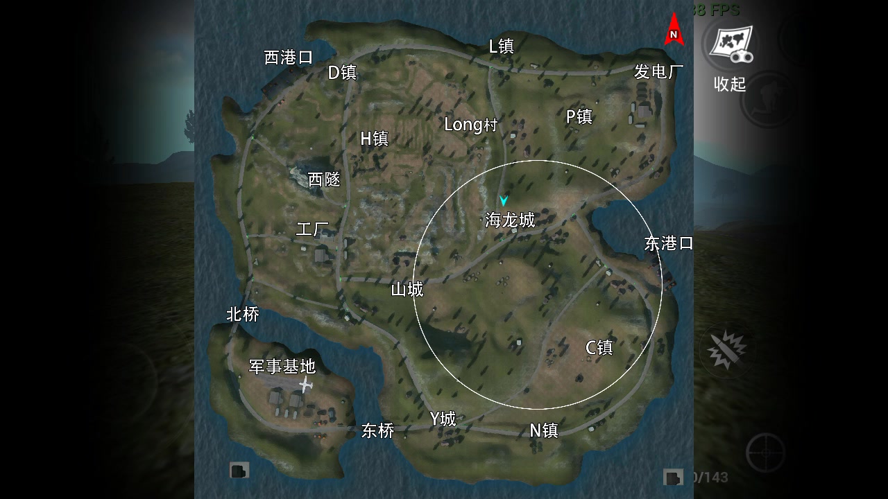 放逐大逃杀下载地址(放逐大逃杀下载地址在哪)