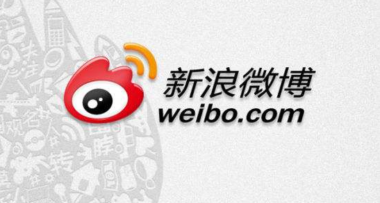 下载微博app下载安装