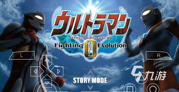 格斗进化4下载破解版(格斗进化4下载破解版安装)
