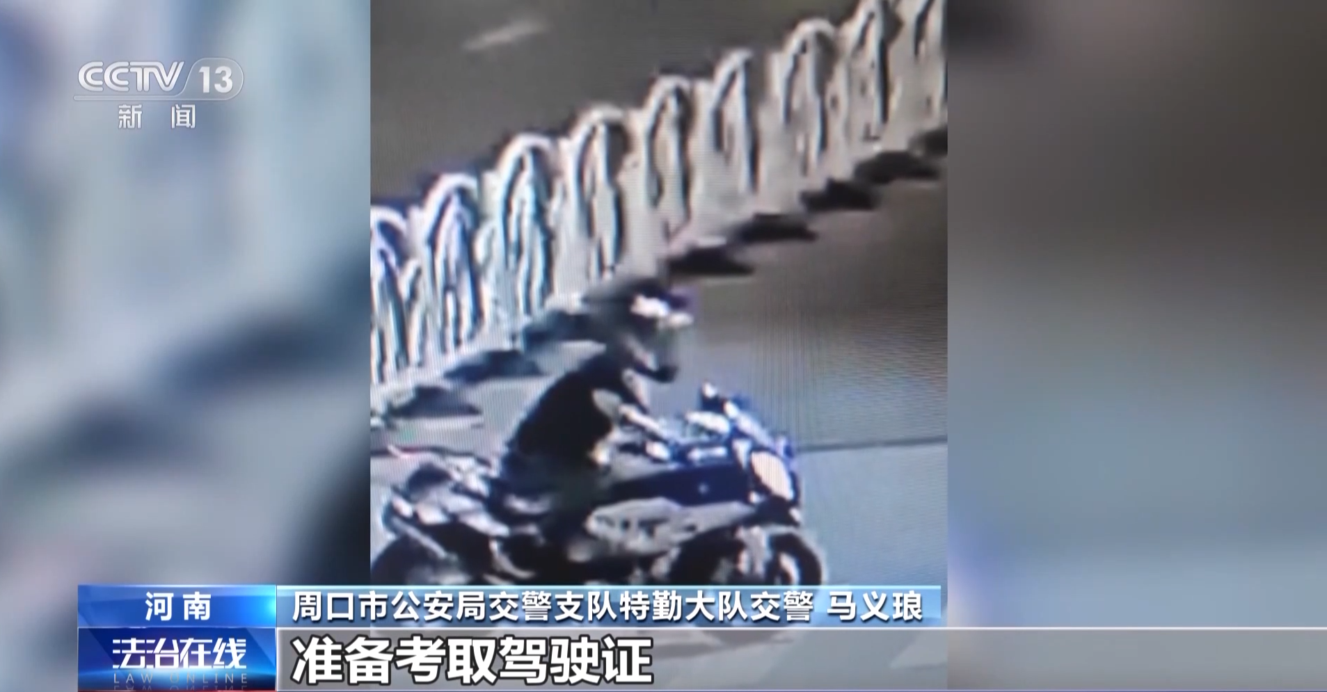 夜爱飙车直播下载地址(夜爱飙车直播下载地址安装)