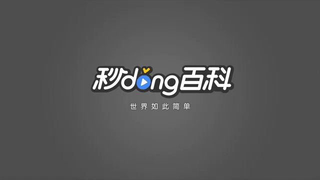 北京公交app下载安装(北京公交app下载安装官网手机版)