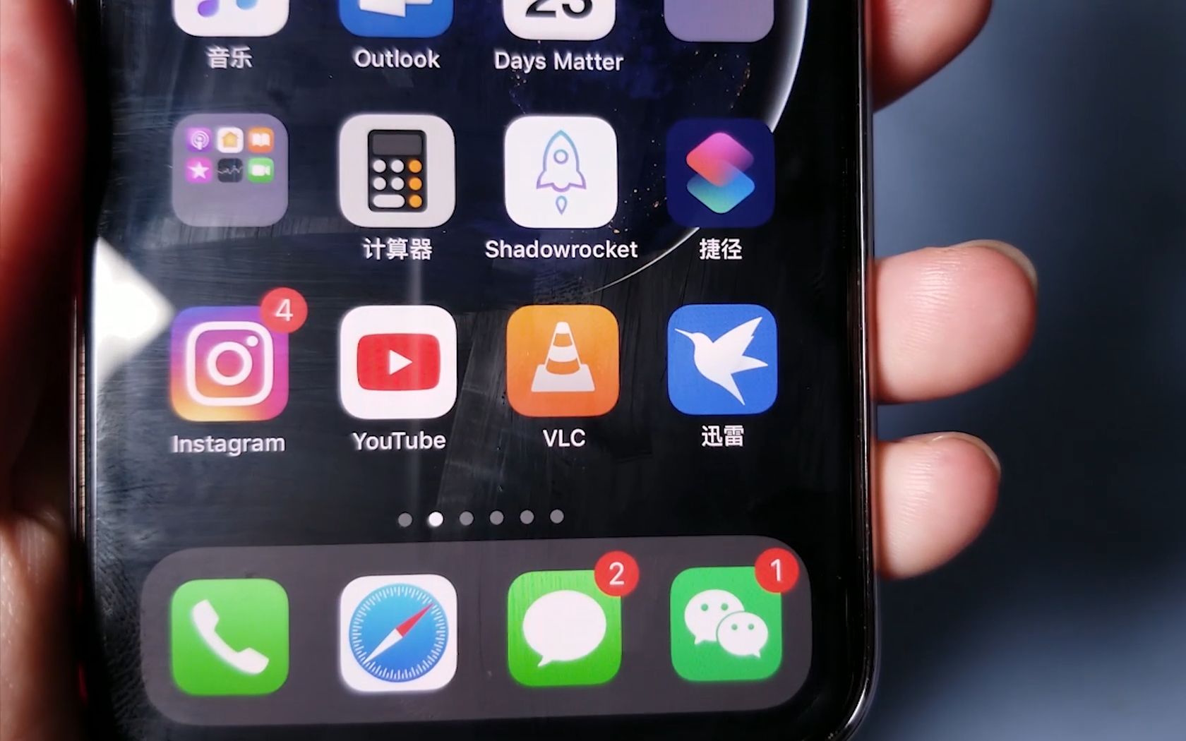迅雷下载视频怎么导出