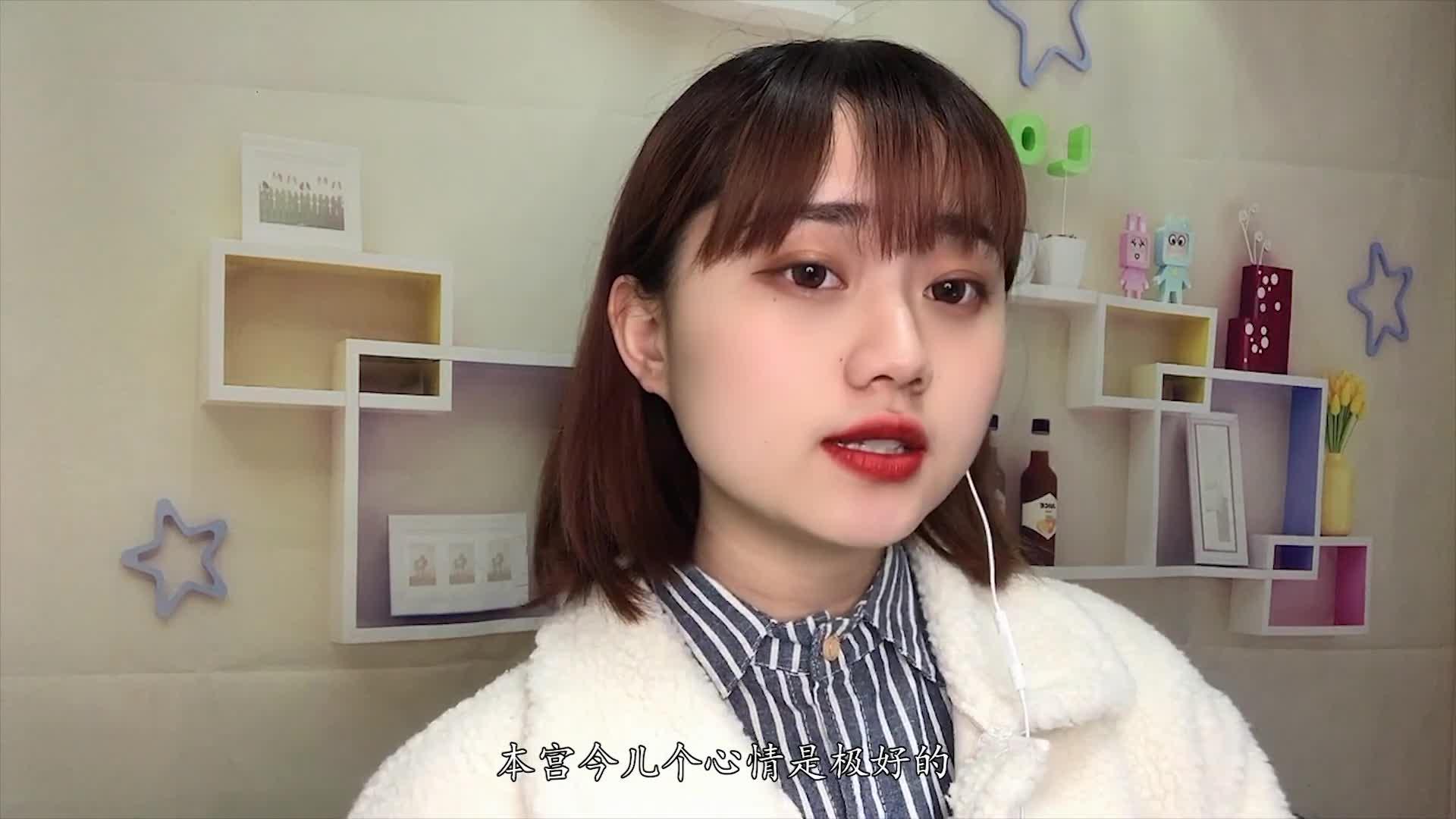 皇后直播下载地址