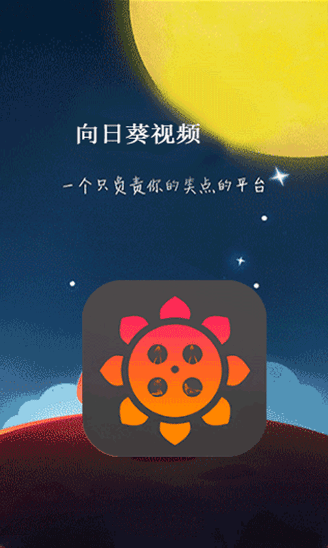 安卓市场下载安装(安卓市场下载安装免费软件)