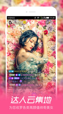 有b下载视频(b下载视频需要插件吗)