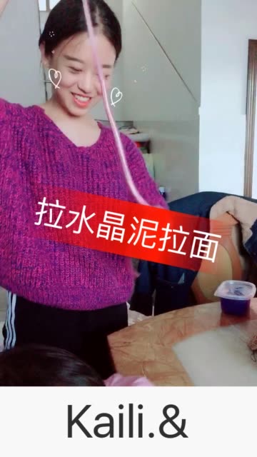 双鱼直播下载地址