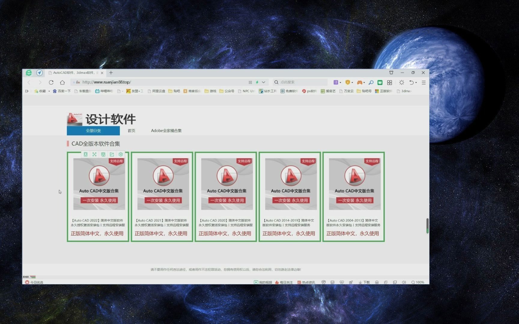 生成下载地址