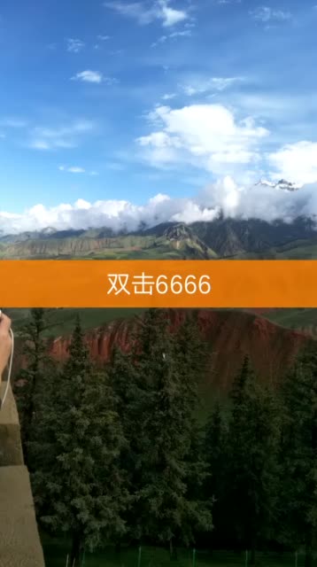 战狼直播下载地址