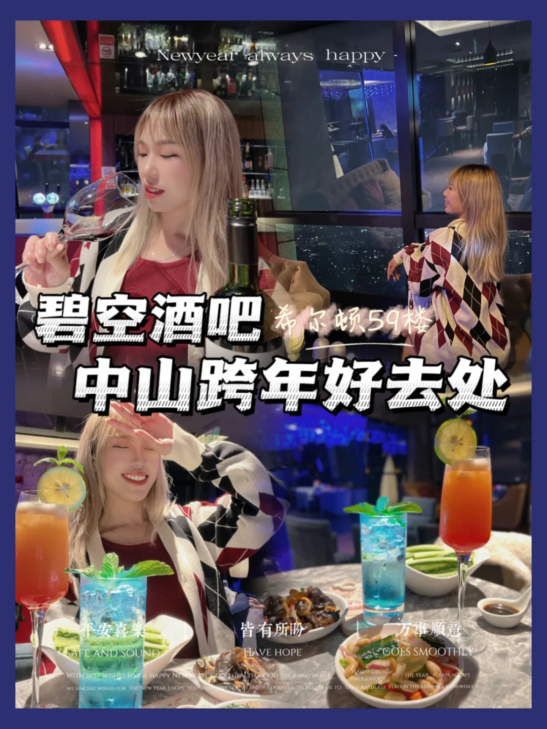 希尔顿游戏下载地址(希尔顿官方app中文)