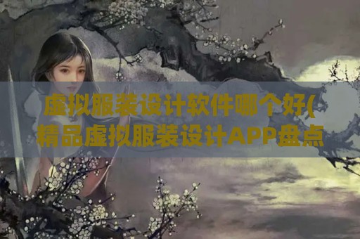 下载小米app下载安装