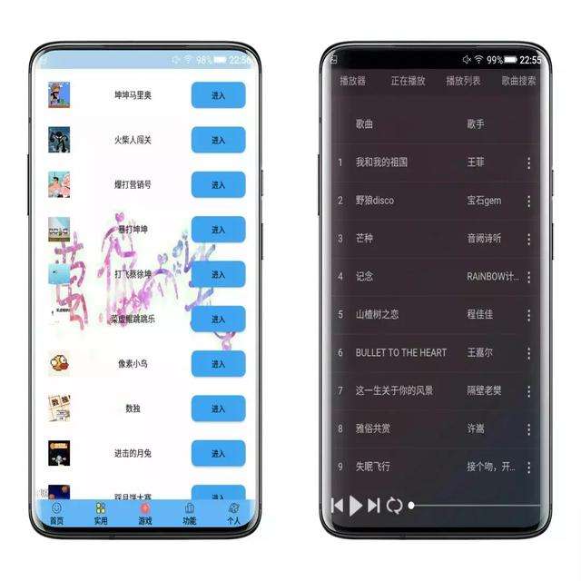 老司机聚合下载地址