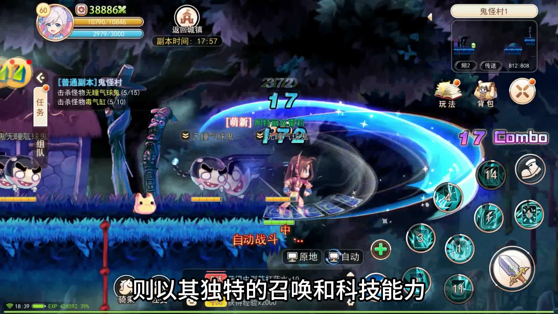 彩虹岛官网下载(彩虹岛官网手机版)