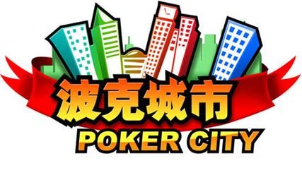 波克城市官网下载(波克城市官网下载手机)