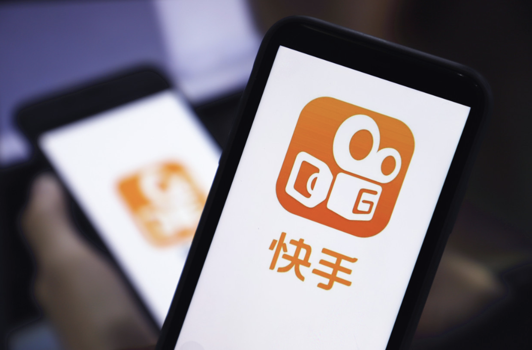 快手app下载(快手app下载极速版)