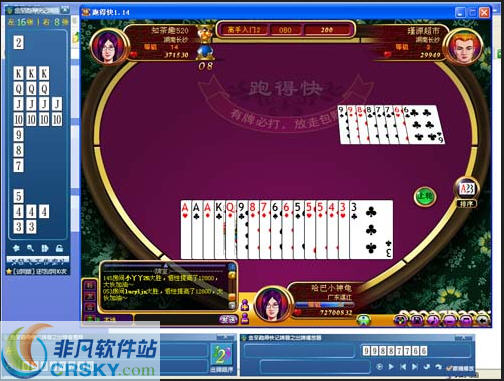黄金岛下载官方网站(黄金岛免费下载手机版本)