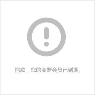 触发mp3下载地址(触发点下载)