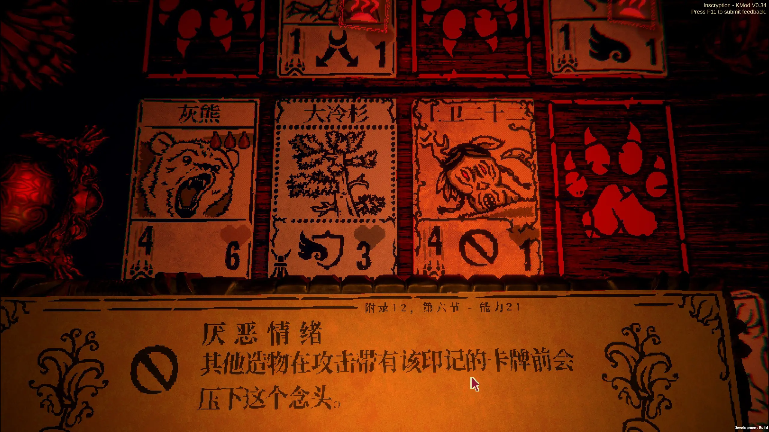 灰熊直播下载地址(灰熊直播app在哪下载)