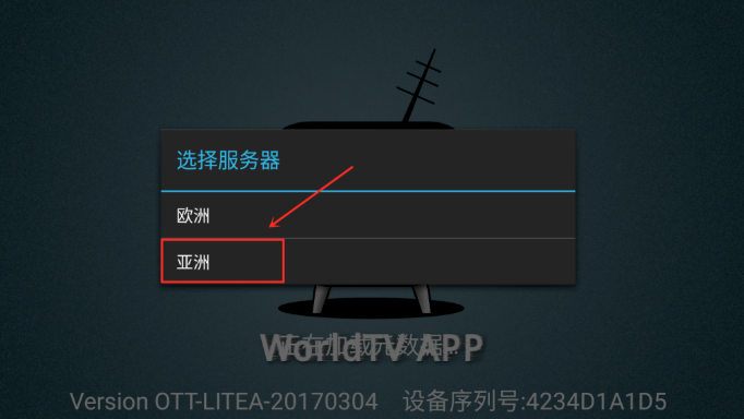卫星数据下载破解版(卫星数据下载网站)