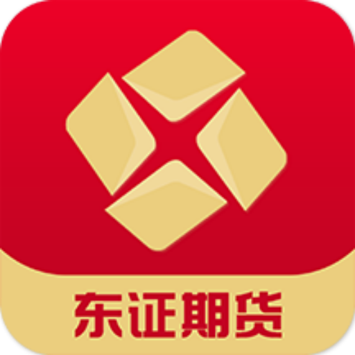 东方证券官网下载