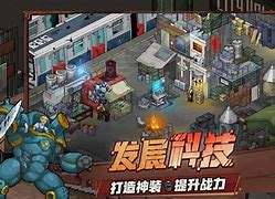 危城无双破解版下载(危城无双三国群英破解版)