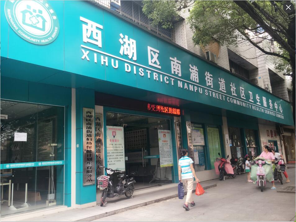 蜜橙社区下载地址