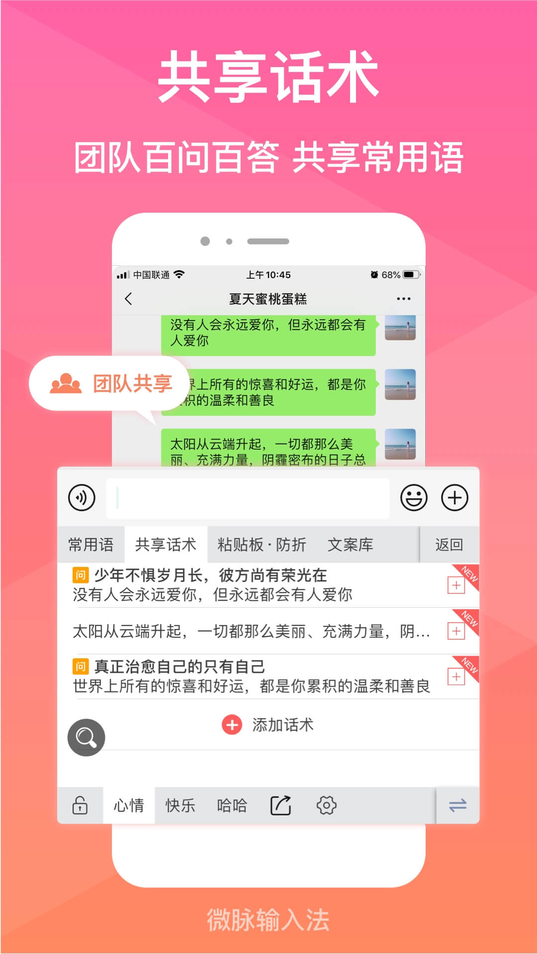 关于91视频迅雷下载地址的信息