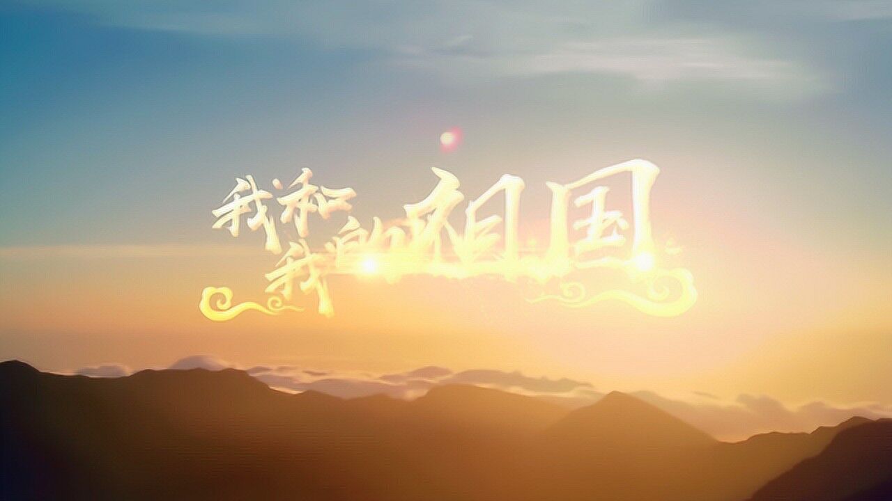 下载腾讯视频到桌面