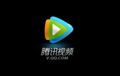 下载腾讯视频到桌面