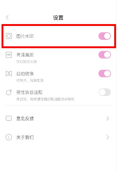 一甜相机下载安装(一甜相机下载安装最新版)