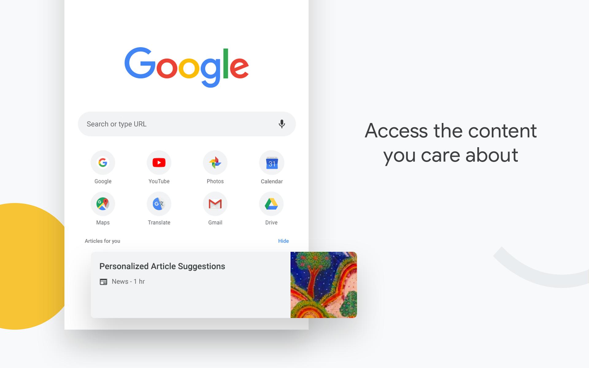 chrome官方下载(chrome手机安卓版)