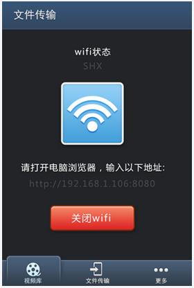 下载悠米视频(悠米软件app下载)