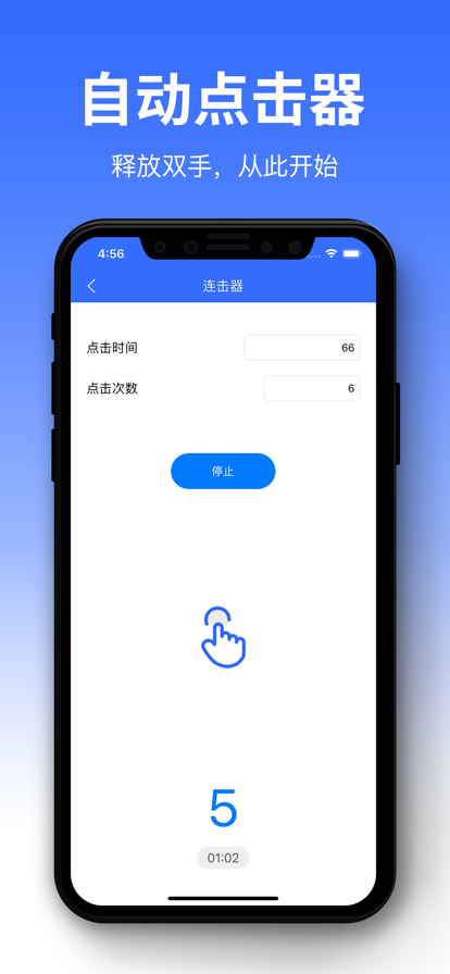 ios下载地址(巨魔商店ios下载地址)